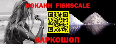 мефедрон Среднеуральск