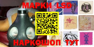 мефедрон Среднеуральск