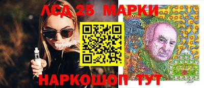 прущие грибы Старая Купавна