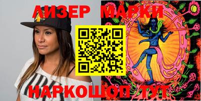 прущие грибы Старая Купавна