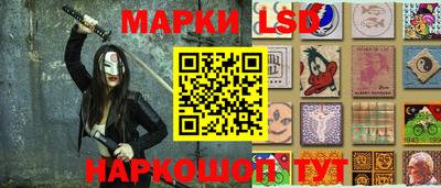 мефедрон Среднеуральск