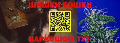мефедрон Среднеуральск