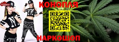 спиды Ставрополь