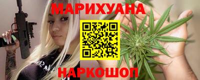 мефедрон Среднеуральск