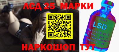 мефедрон Среднеуральск