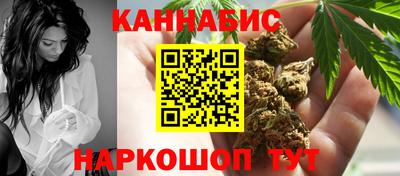 мефедрон Среднеуральск