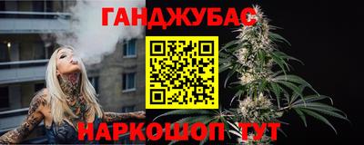 мефедрон Среднеуральск