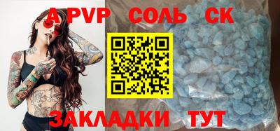прущие грибы Старая Купавна