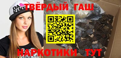 мефедрон Среднеуральск