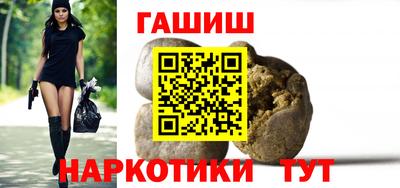 мефедрон Среднеуральск