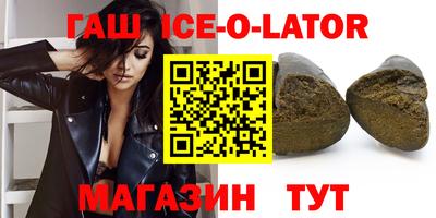 прущие грибы Старая Купавна